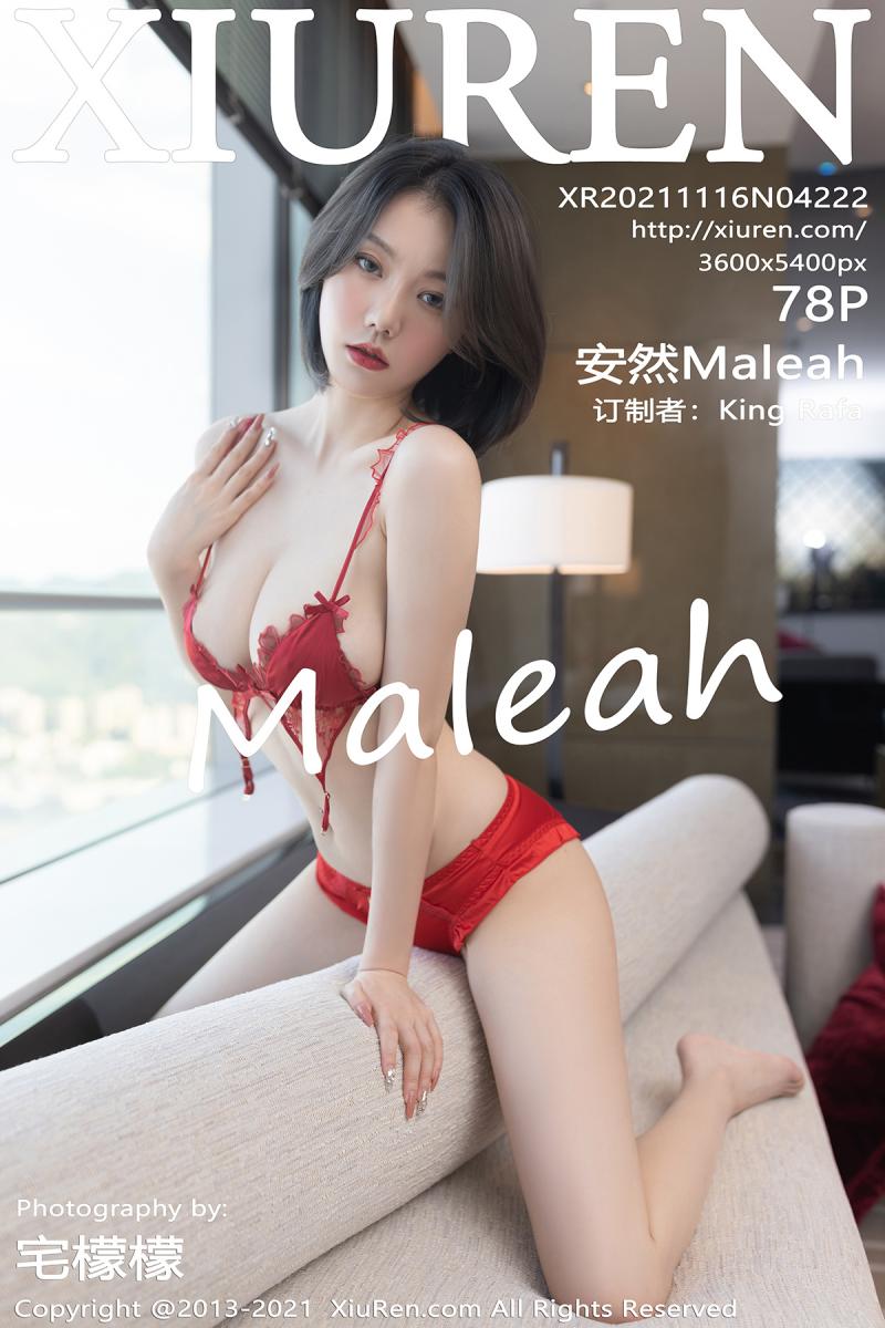 秀人网 [XIUREN] 2021.11.16 安然Maleah