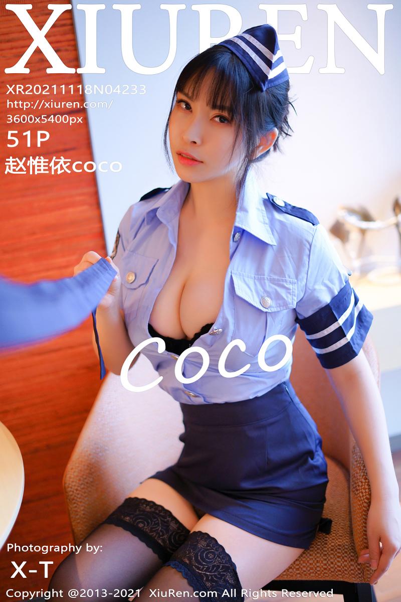 秀人网 [XIUREN] 2021.11.18 赵惟依coco