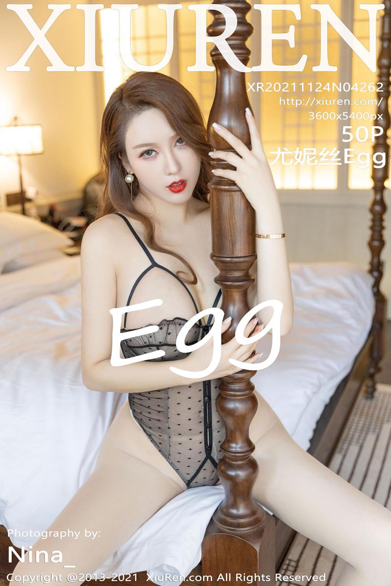 秀人网 [XIUREN] 2021.11.24 尤妮丝Egg