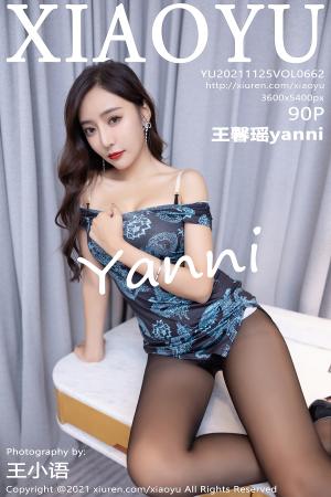 [XIAOYU] 2021.11.25 VOL.662 王馨瑶yanni