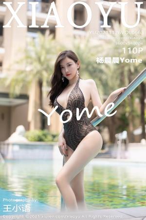 [XIAOYU] 2021.11.26 VOL.663 杨晨晨Yome