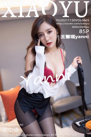 [XIAOYU] 2021.11.30 VOL.665 王馨瑶yanni