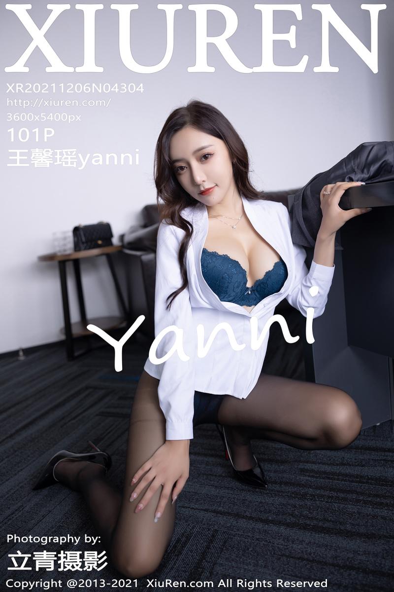 秀人网 [XIUREN] 2021.12.06 王馨瑶yanni