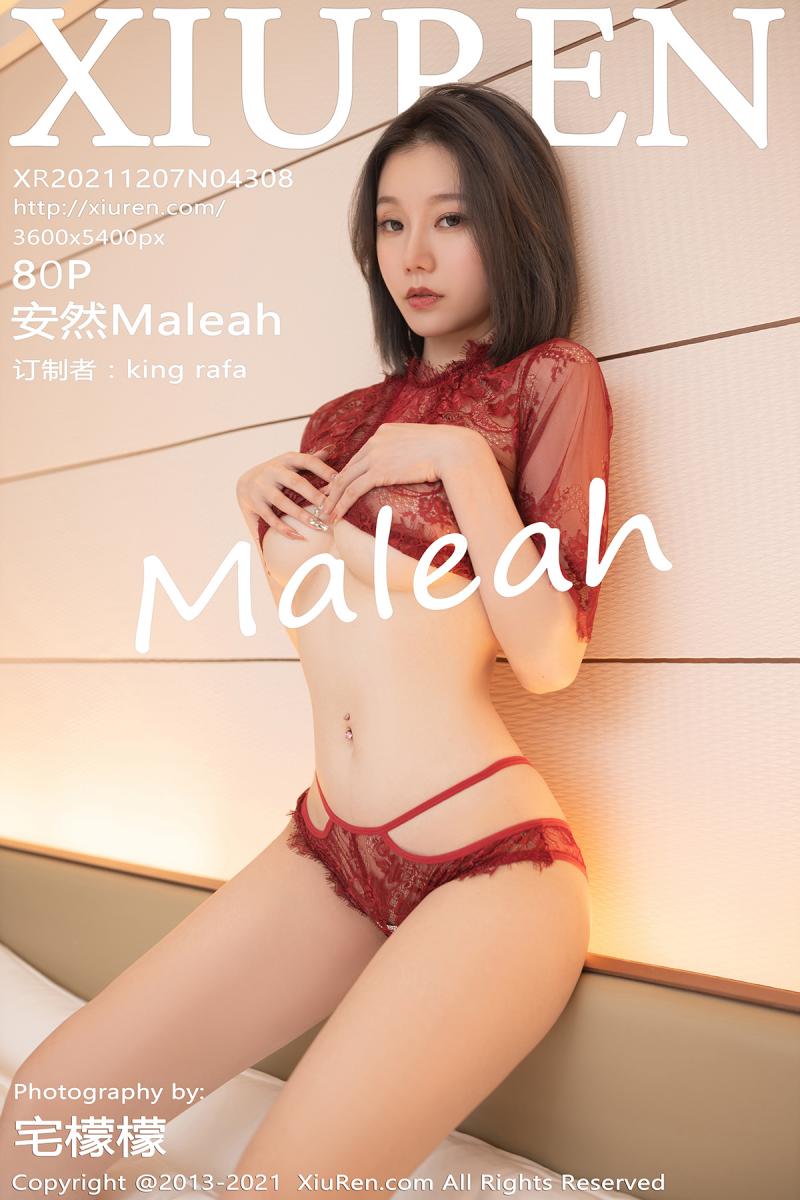 秀人网 [XIUREN] 2021.12.07 安然Maleah