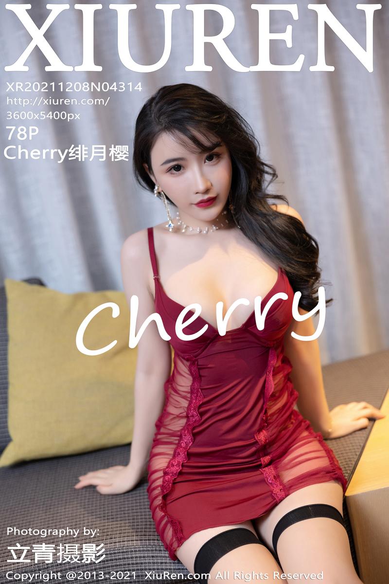 秀人网 [XIUREN] 2021.12.08 Cherry绯月樱