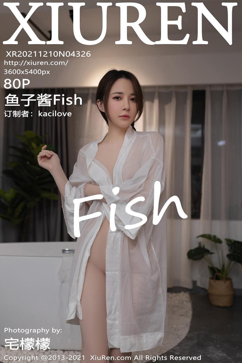 秀人网 [XIUREN] 2021.12.10 鱼子酱Fish