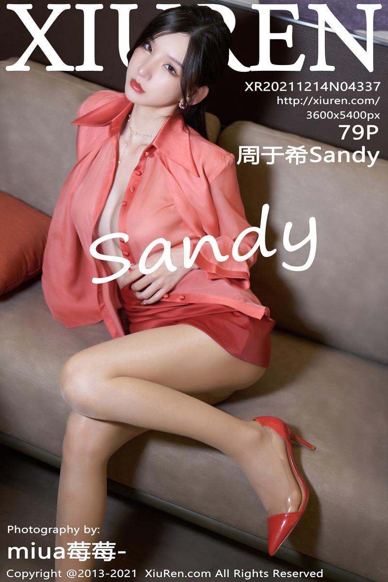 秀人网 周于希Sally [XIUREN] 2021.12.14 周于希Sandy