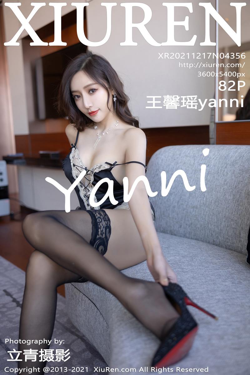 秀人网 [XIUREN] 2021.12.17 王馨瑶yanni