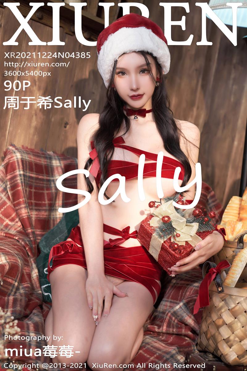 秀人网 [XIUREN] 2021.12.24 周于希Sally