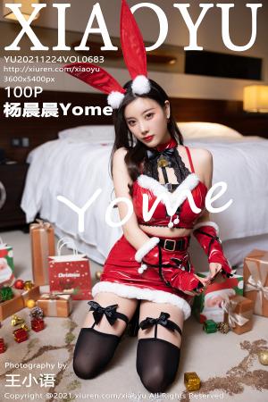 [XIAOYU] 2021.12.24 VOL.683 杨晨晨Yome