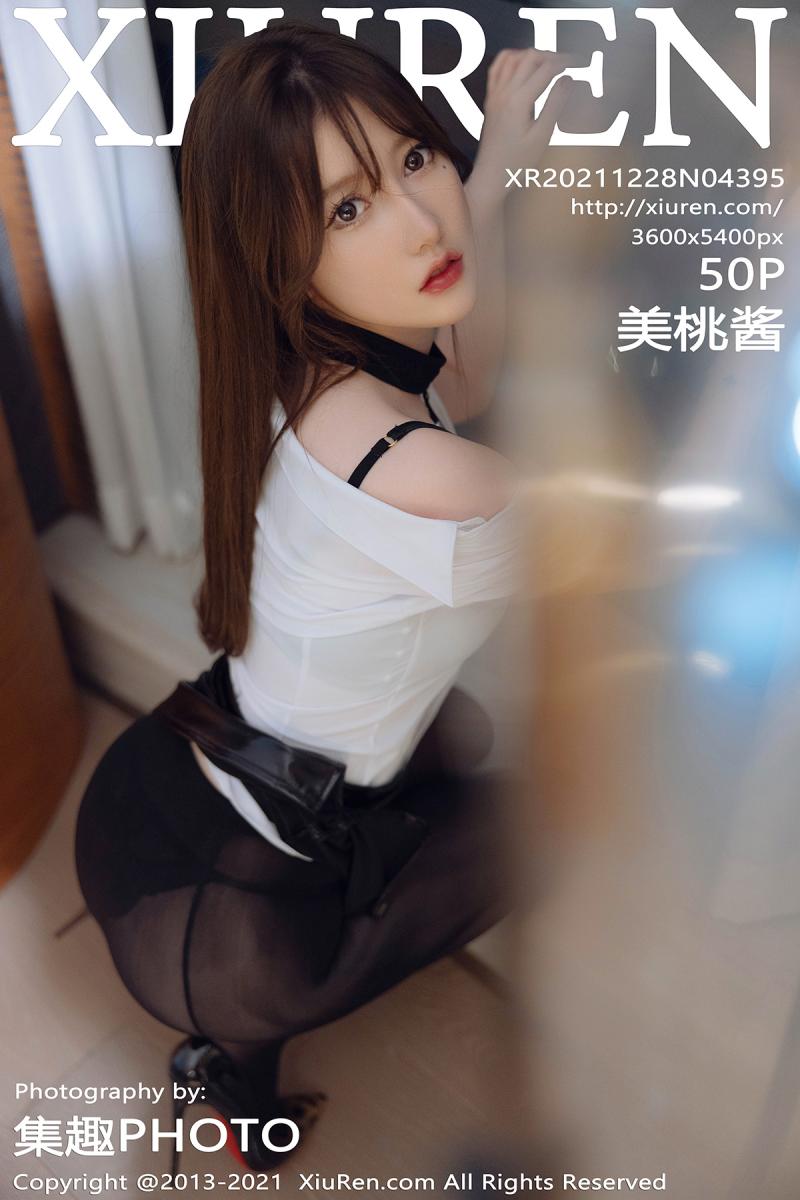 秀人网 [XIUREN] 2021.12.28 美桃酱