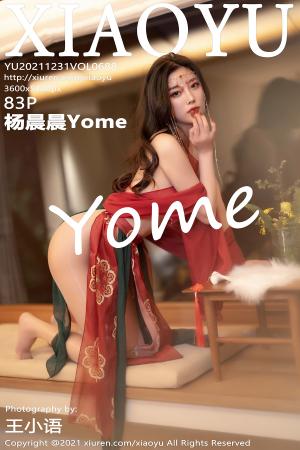 [XIAOYU] 2021.12.31 VOL.688 杨晨晨Yome