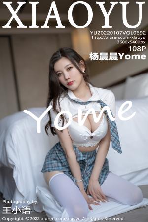 [XIAOYU] 2022.01.07 VOL.692 杨晨晨Yome