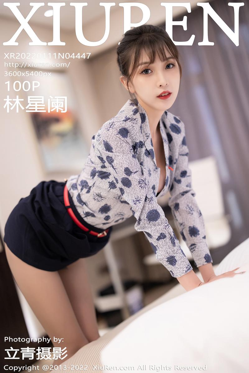 秀人网 [XIUREN] 2022.01.11 林星阑