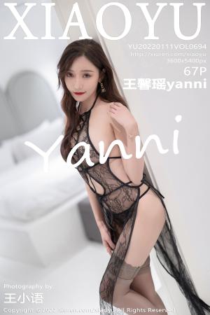 [XIAOYU] 2022.01.11 VOL.694 王馨瑶yanni