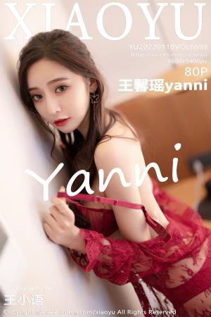 [XIAOYU] 2022.01.18 VOL.699 王馨瑶yanni