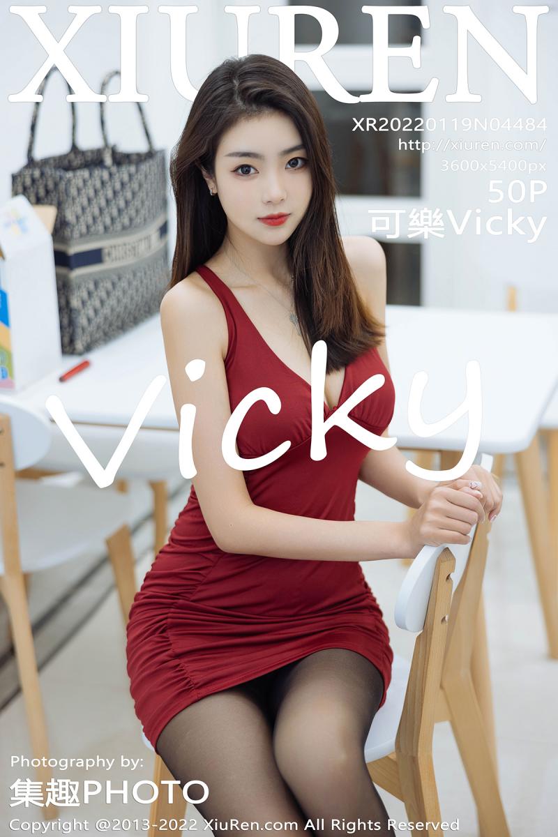 秀人网 [XIUREN] 2022.01.19 可樂Vicky