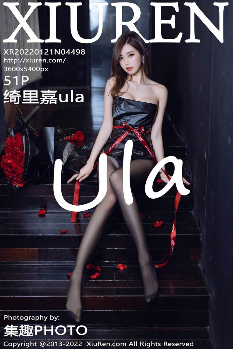 秀人网 [XIUREN] 2022.01.21 绮里嘉ula