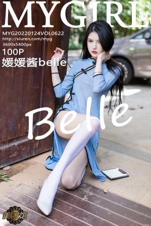 [MyGirl] 2022.01.24 VOL.622 媛媛酱belle