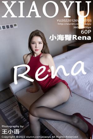 [XIAOYU] 2022.01.26 VOL.705 小海臀Rena