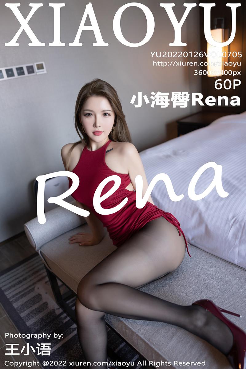 语画界 [XIAOYU] 2022.01.26 VOL.705 小海臀Rena