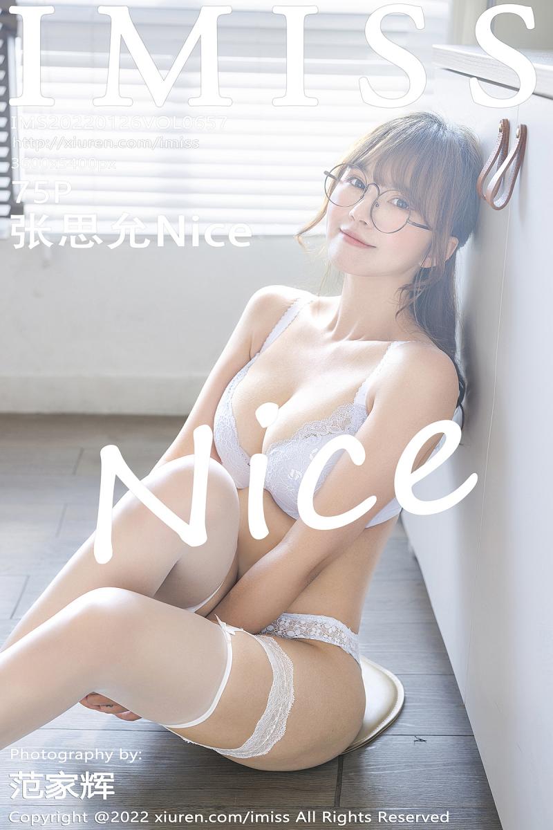 爱蜜社 [IMISS] 2022.01.26 VOL.657 张思允Nice