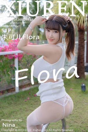 [XIUREN] 2022.01.26 朱可儿Flora