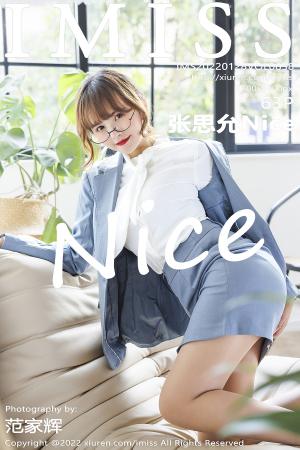 [IMISS] 2022.01.28 VOL.658 张思允Nice