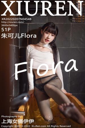 [XIUREN] 2022.02.07 朱可儿Flora