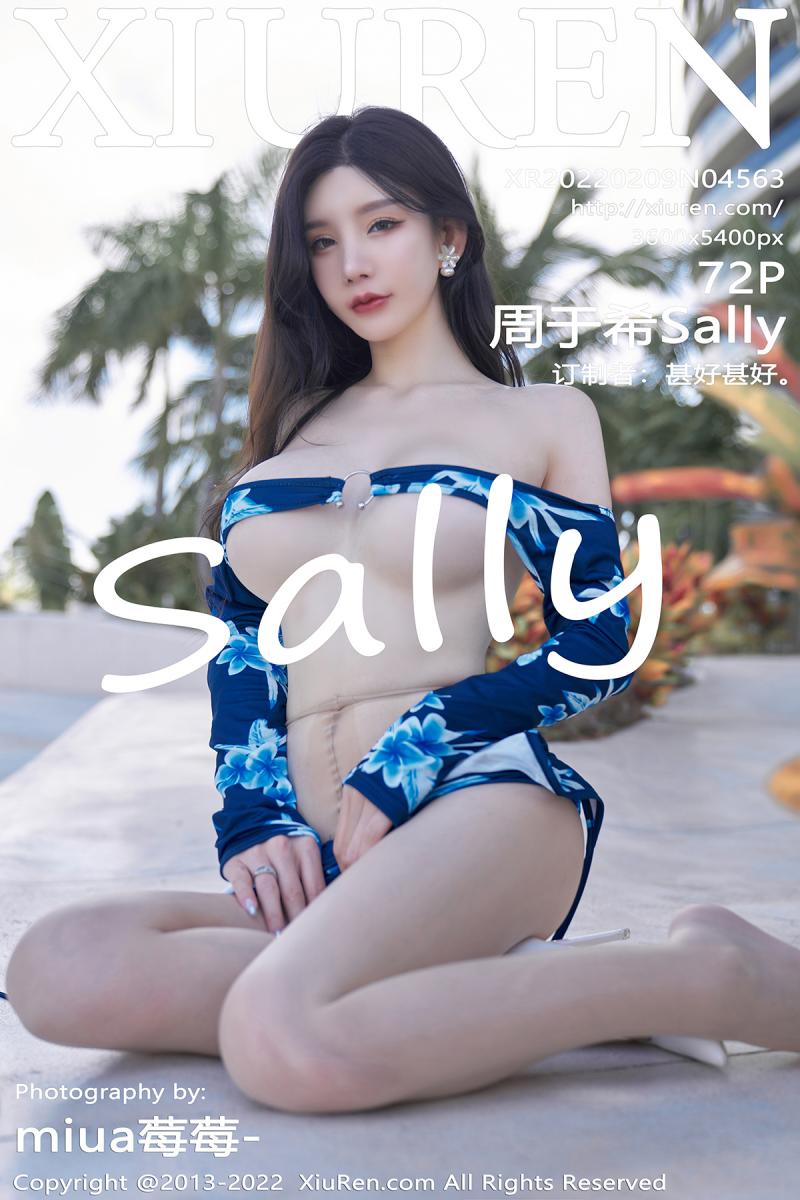 秀人网 [XIUREN] 2022.02.09 周于希Sally