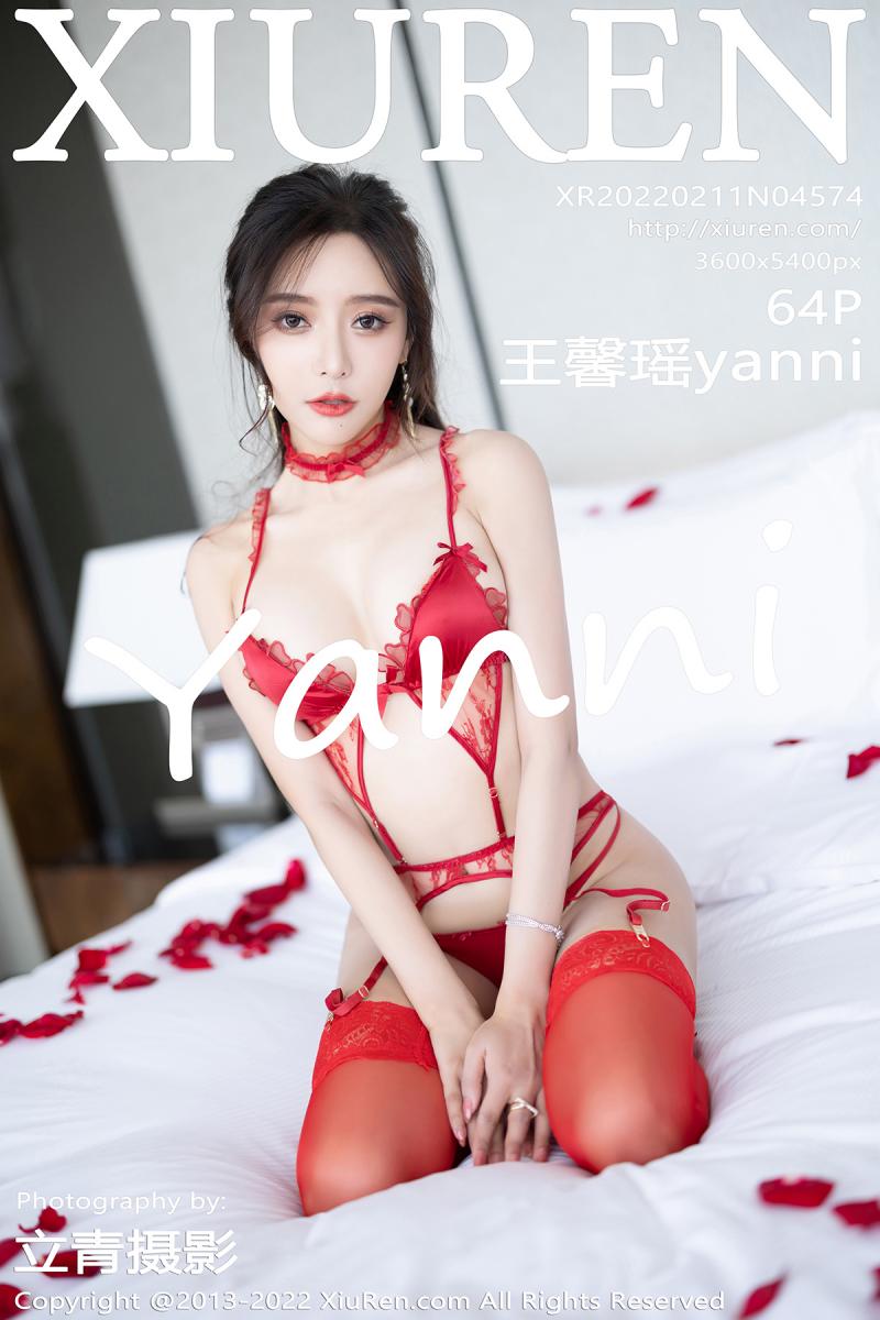 秀人网 [XIUREN] 2022.02.11 王馨瑶yanni