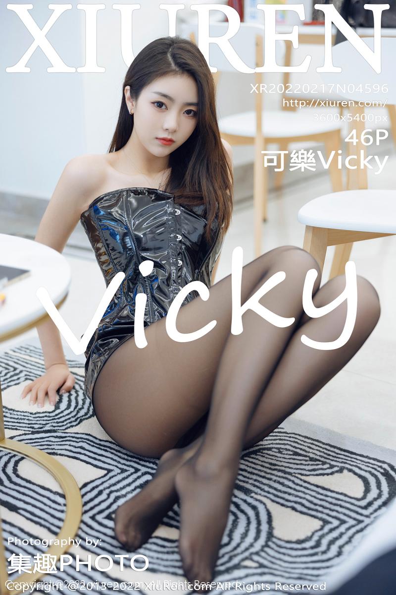 秀人网 [XIUREN] 2022.02.17 可樂Vicky