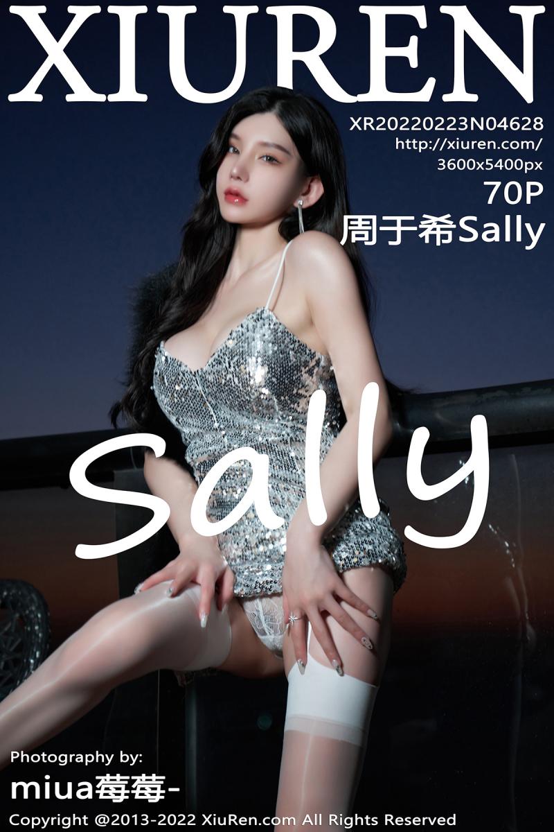 秀人网 [XIUREN] 2022.02.23 周于希Sally