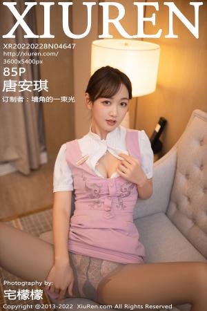 [XIUREN] 2022.02.28 唐安琪