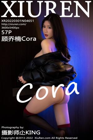 [XIUREN] 2022.03.01 顾乔楠Cora