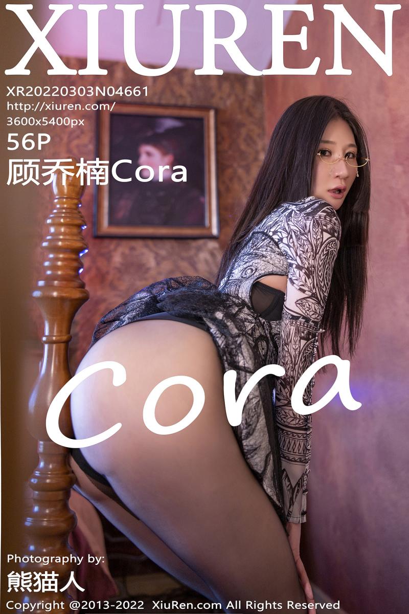 秀人网 [XIUREN] 2022.03.03 顾乔楠Cora