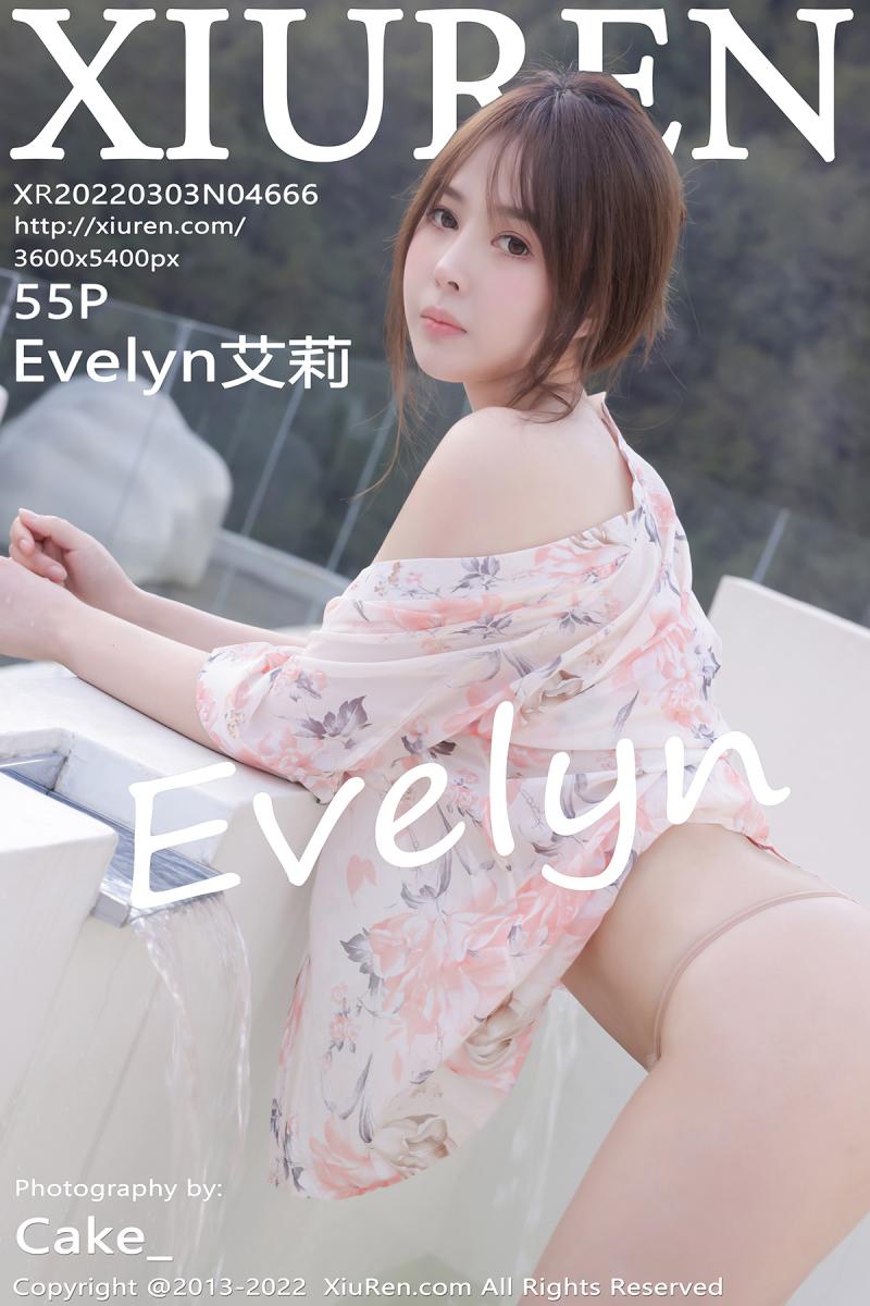 秀人网 [XIUREN] 2022.03.03 Evelyn艾莉