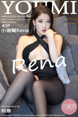 [YOUMI] 2022.03.14 VOL.764 小海臀Rena