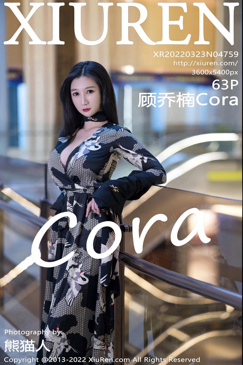 秀人网 [XIUREN] 2022.03.23 顾乔楠Cora