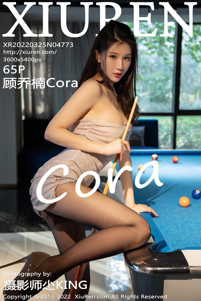 秀人网 [XIUREN] 2022.03.25 顾乔楠Cora