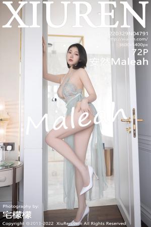 [XIUREN] 2022.03.29 安然Maleah