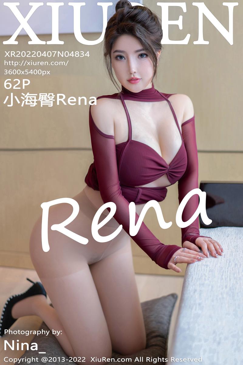 秀人网 [XIUREN] 2022.04.07 小海臀Rena