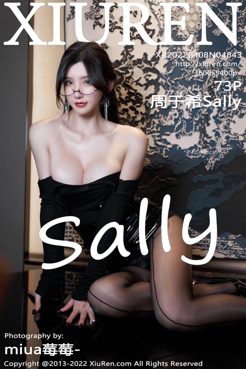 秀人网 [XIUREN] 2022.04.08 周于希Sally