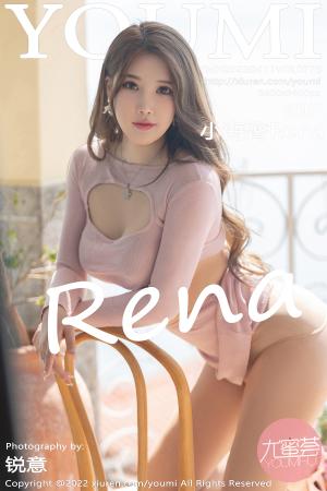 [YOUMI] 2022.04.11 VOL.775 小海臀Rena