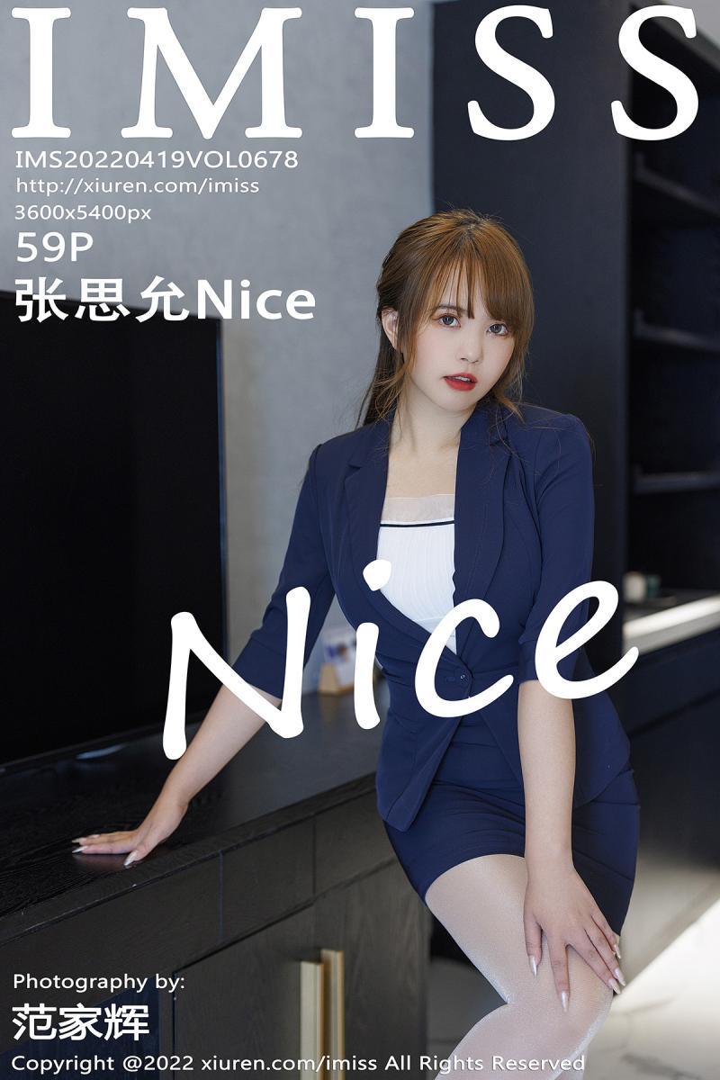 爱蜜社 [IMISS] 2022.04.19 VOL.678 张思允Nice