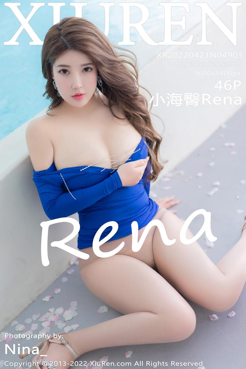 秀人网 [XIUREN] 2022.04.21 小海臀Rena