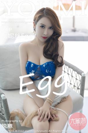 [YOUMI] 2022.04.27 VOL.783 尤妮丝Egg