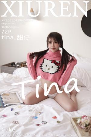 [XIUREN] 2022.04.29 tina_甜仔