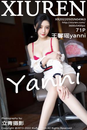 [XIUREN] 2022.05.05 王馨瑶yanni