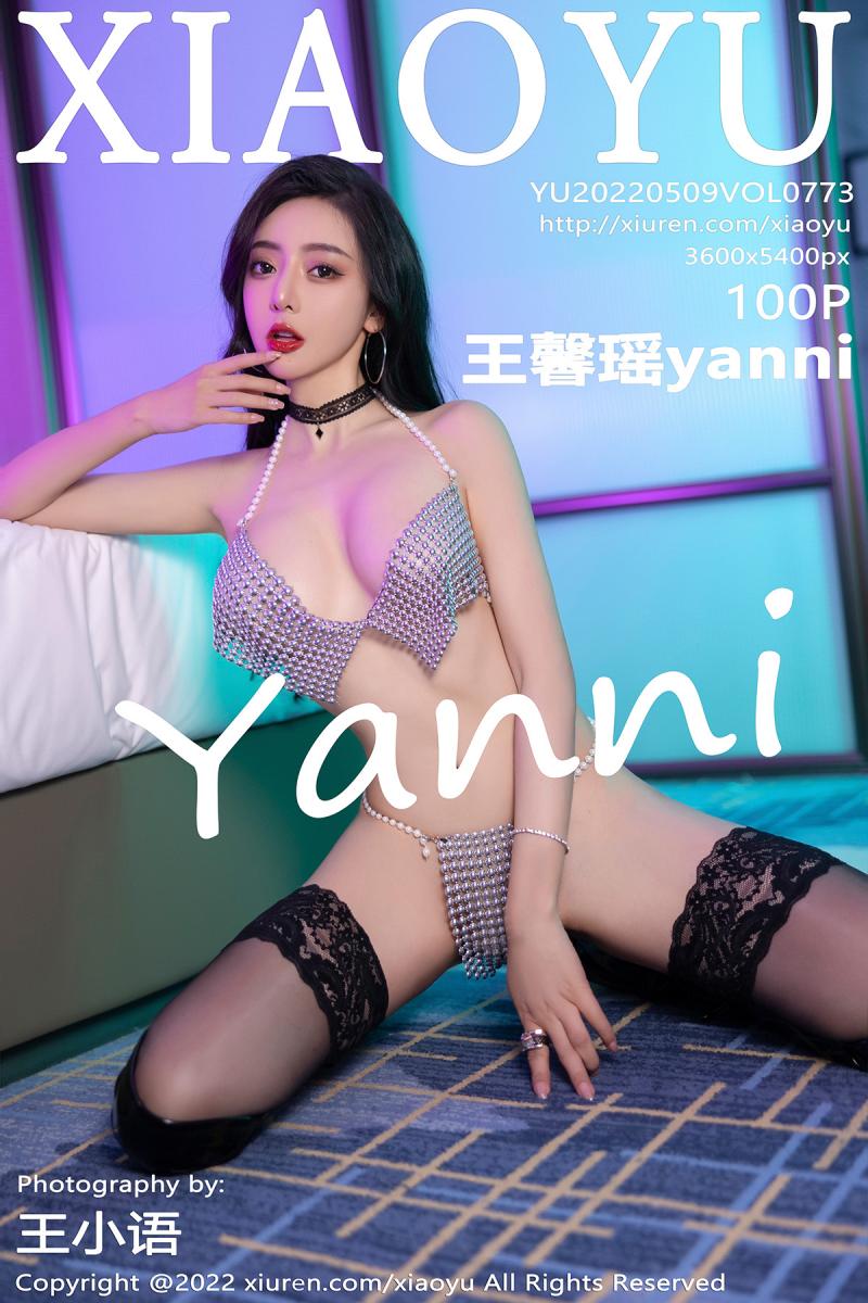 语画界 [XIAOYU] 2022.05.09 VOL.773 王馨瑶yanni